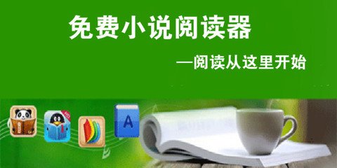 公海堵船app下载